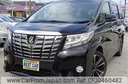 toyota alphard 2016 -TOYOTA 【いわき 300】--Alphard AGH30W--AGH30W-0056885---TOYOTA 【いわき 300】--Alphard AGH30W--AGH30W-0056885-