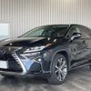 lexus rx 2019 -LEXUS--Lexus RX GYL20W--GYL20-0008774---LEXUS--Lexus RX GYL20W--GYL20-0008774- image 1