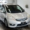 honda fit-shuttle 2011 -HONDA--Fit Shuttle GP2-3009854---HONDA--Fit Shuttle GP2-3009854- image 5