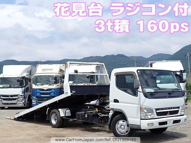 mitsubishi-fuso canter 2005 -MITSUBISHI--Canter PA-FE83DGN--FE83DGN-511037---MITSUBISHI--Canter PA-FE83DGN--FE83DGN-511037- image 1