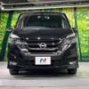 nissan serena 2017 -NISSAN--Serena DAA-GFC27--GFC27-027685---NISSAN--Serena DAA-GFC27--GFC27-027685- image 16