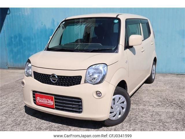 nissan moco 2014 -NISSAN 【香川 581ｳ7639】--Moco MG33S--670415---NISSAN 【香川 581ｳ7639】--Moco MG33S--670415- image 1