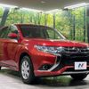 mitsubishi outlander-phev 2016 -MITSUBISHI--Outlander PHEV DLA-GG2W--GG2W-0309335---MITSUBISHI--Outlander PHEV DLA-GG2W--GG2W-0309335- image 17