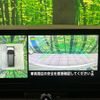 nissan serena 2023 quick_quick_GFC28_GFC28-008391 image 4