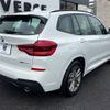 bmw x3 2019 -BMW--BMW X3 LDA-TX20--WBATX32080LG60793---BMW--BMW X3 LDA-TX20--WBATX32080LG60793- image 19