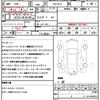 honda vezel 2020 quick_quick_DAA-RU3_RU3-1353738 image 21