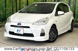 toyota aqua 2012 quick_quick_NHP10_NHP10-2027013