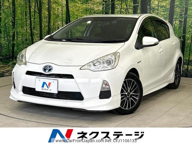 toyota aqua 2012 quick_quick_NHP10_NHP10-2027013 image 1