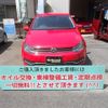 volkswagen polo 2014 -VOLKSWAGEN 【名変中 】--VW Polo 6RCJZ--FU019583---VOLKSWAGEN 【名変中 】--VW Polo 6RCJZ--FU019583- image 2