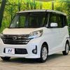 nissan dayz-roox 2015 CFJ1719608 image 16