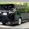 toyota vellfire 2018 quick_quick_AGH30W_AGH30-0206223 image 18