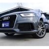 audi rs-q3 2014 GOO_JP_700070860530241116001 image 44