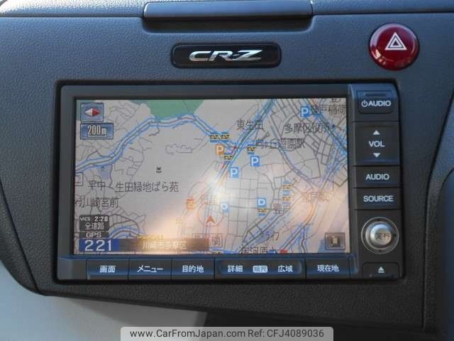 honda cr-z 2010 -HONDA--CR-Z DAA-ZF1--ZF1-1012380---HONDA--CR-Z DAA-ZF1--ZF1-1012380- image 2