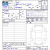 suzuki hustler 2025 -SUZUKI 【川口 580ｷ5420】--Hustler MR52S--466231---SUZUKI 【川口 580ｷ5420】--Hustler MR52S--466231- image 3