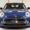 mini mini-others 2016 CFJ1351333 image 8
