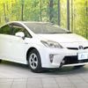 toyota prius 2013 CFJ1612057 image 16