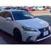 lexus ct 2011 -LEXUS--Lexus CT ZWA10--2016594---LEXUS--Lexus CT ZWA10--2016594- image 13