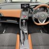 honda s660 2017 -HONDA--S660 DBA-JW5--JW5-1022225---HONDA--S660 DBA-JW5--JW5-1022225- image 4