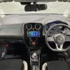 nissan note 2017 -NISSAN--Note DAA-HE12--HE12-125772---NISSAN--Note DAA-HE12--HE12-125772- image 16