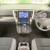 toyota vellfire 2022 CFJ1764598 image 2