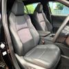toyota harrier 2020 -TOYOTA--Harrier 6AA-AXUH80--AXUH80-0007535---TOYOTA--Harrier 6AA-AXUH80--AXUH80-0007535- image 12