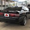 toyota supra 1992 504928-921638 image 2