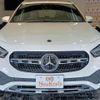 mercedes-benz gla-class 2020 -MERCEDES-BENZ 【名古屋 335ﾒ521】--Benz GLA 247713M--2J163082---MERCEDES-BENZ 【名古屋 335ﾒ521】--Benz GLA 247713M--2J163082- image 19