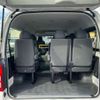 toyota hiace-wagon 2015 -TOYOTA--Hiace Wagon CBA-TRH214W--TRH214-0039692---TOYOTA--Hiace Wagon CBA-TRH214W--TRH214-0039692- image 21