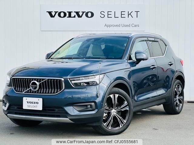 volvo xc40 2020 quick_quick_XB3154XCP_YV1XZBBMFM2414697 image 1