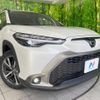 toyota corolla-cross 2024 CFJ1507037 image 12