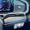 mercedes-benz gls-class 2023 CFJ1590013 image 11