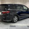 honda odyssey 2017 -HONDA--Odyssey 6AA-RC4--RC4-1151288---HONDA--Odyssey 6AA-RC4--RC4-1151288- image 18