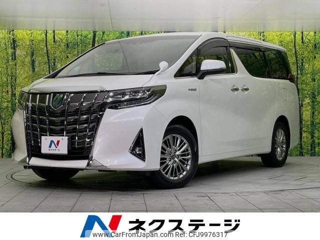 toyota alphard 2018 -TOYOTA--Alphard DAA-AYH30W--AYH30-0068394---TOYOTA--Alphard DAA-AYH30W--AYH30-0068394- image 1