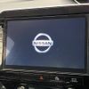 nissan serena 2019 -NISSAN--Serena DAA-GFC27--GFC27-189791---NISSAN--Serena DAA-GFC27--GFC27-189791- image 3