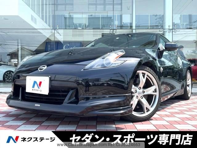 nissan fairlady-z 2009 -NISSAN--Fairlady Z CBA-Z34--Z34-600307---NISSAN--Fairlady Z CBA-Z34--Z34-600307- image 1