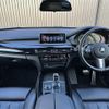 bmw x5 2017 CFJ1450819 image 16