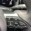 toyota yaris-cross 2024 CFJ1840536 image 22