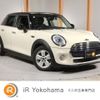 mini mini-others 2014 -BMW 【名変中 】--BMW Mini XS15--02B37040---BMW 【名変中 】--BMW Mini XS15--02B37040- image 1