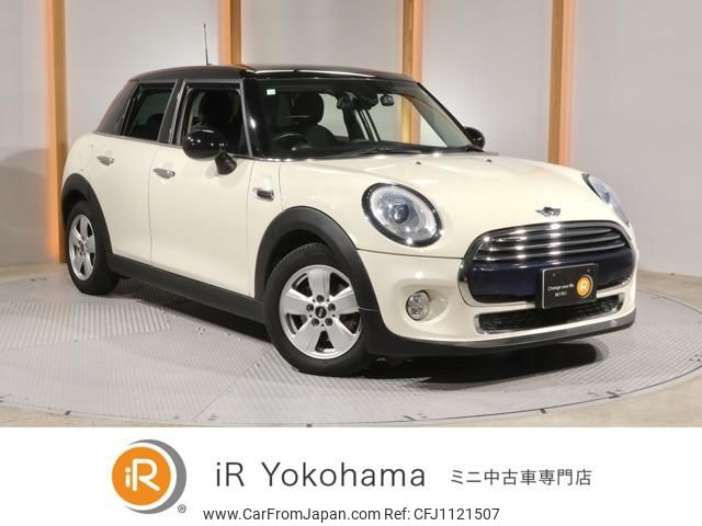 mini mini-others 2014 -BMW 【名変中 】--BMW Mini XS15--02B37040---BMW 【名変中 】--BMW Mini XS15--02B37040- image 1