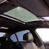 bmw 7-series 2021 -BMW--BMW 7 Series 3DA-7S30--WBA7S62030CE96404---BMW--BMW 7 Series 3DA-7S30--WBA7S62030CE96404- image 21