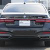 bmw 7-series 2022 CFJ1629259 image 6