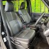 toyota noah 2022 CFJ1727367 image 7