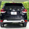 subaru forester 2018 quick_quick_SKE_SKE-005667 image 16