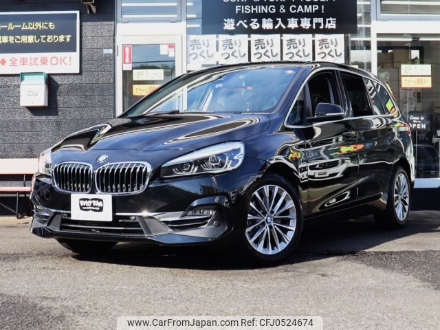 bmw 2-series 2019 -BMW--BMW 2 Series LDA-2E20--WBA7P120305P19336---BMW--BMW 2 Series LDA-2E20--WBA7P120305P19336- image 1