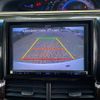 toyota estima-hybrid 2012 quick_quick_AHR20W_AHR20-7069198 image 16