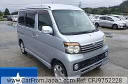 daihatsu atrai-wagon 2008 -DAIHATSU--Atrai Wagon S331G--S331G-0003478---DAIHATSU--Atrai Wagon S331G--S331G-0003478-