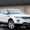 land-rover range-rover 2013 -ROVER 【京都 302ﾆ623】--Range Rover LV2A--DH830340---ROVER 【京都 302ﾆ623】--Range Rover LV2A--DH830340- image 1