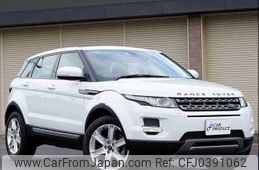 land-rover range-rover 2013 -ROVER 【京都 302ﾆ623】--Range Rover LV2A--DH830340---ROVER 【京都 302ﾆ623】--Range Rover LV2A--DH830340-