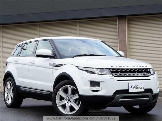 land-rover range-rover 2013 -ROVER 【京都 302ﾆ623】--Range Rover LV2A--DH830340---ROVER 【京都 302ﾆ623】--Range Rover LV2A--DH830340- image 1