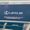 lexus nx 2017 -LEXUS--Lexus NX DBA-AGZ10--AGZ10-1015218---LEXUS--Lexus NX DBA-AGZ10--AGZ10-1015218- image 3